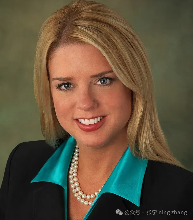 Pam Bondi