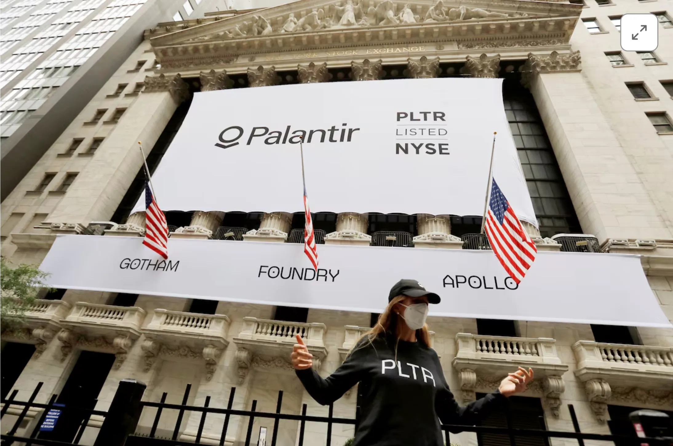 Investing in Palantir