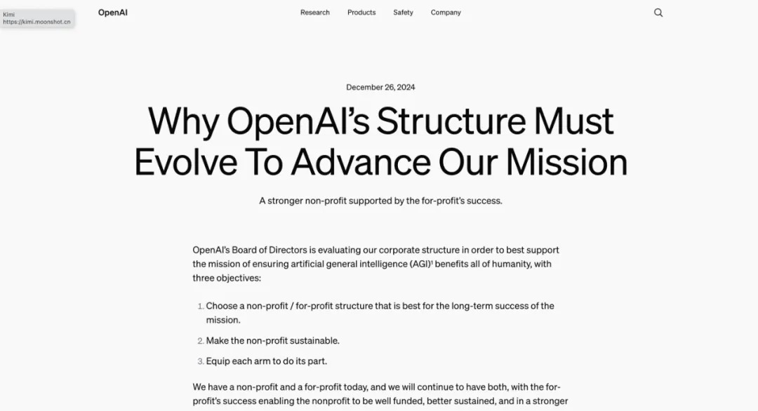 Why OpenAl's Structure Must Evolve To Advance Our Mission? A stronger non-profit supported by the for-profit's success