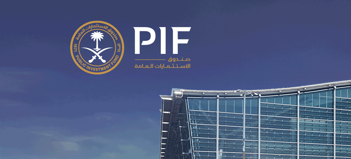 Saudi Arabia’s Public Investment Fund(PIF)