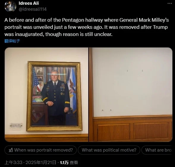 U.S. reporters discovered that the Pentagon had removed Milley’s portrait