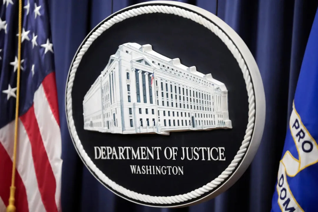 U.S. Department of Justice