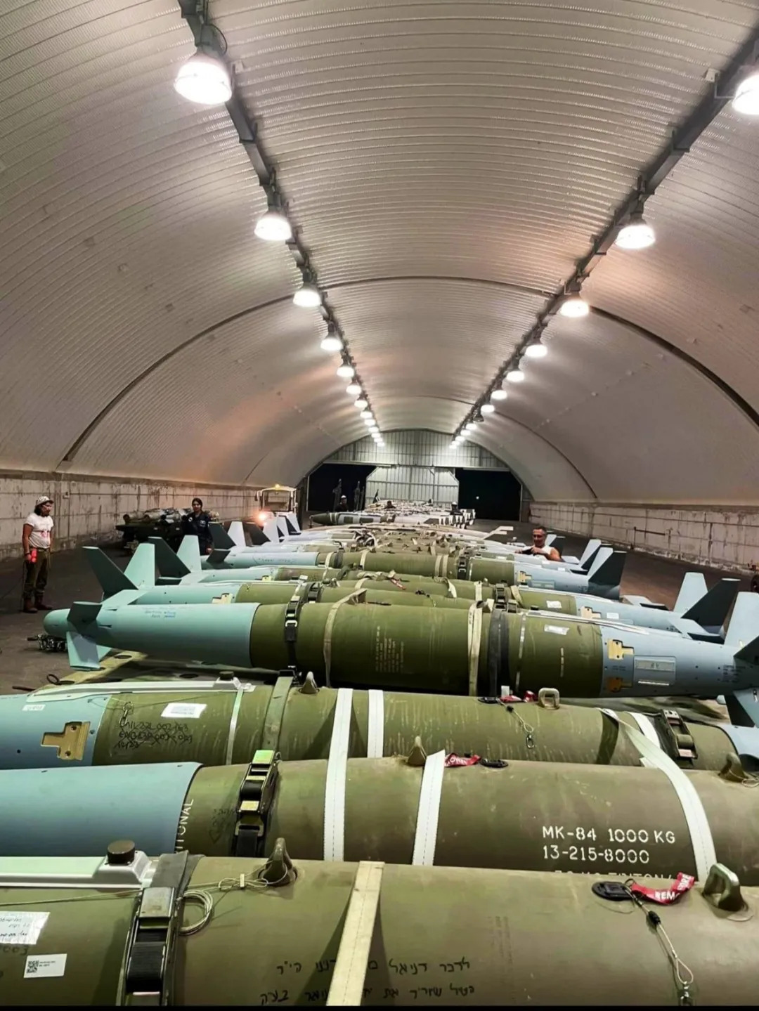 1,800 MK-84 bombs (each weighing 2,000 pounds) sent by the United States will be loaded and shipped to Israel within days.