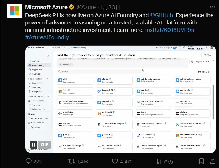 Microsoft Social Media