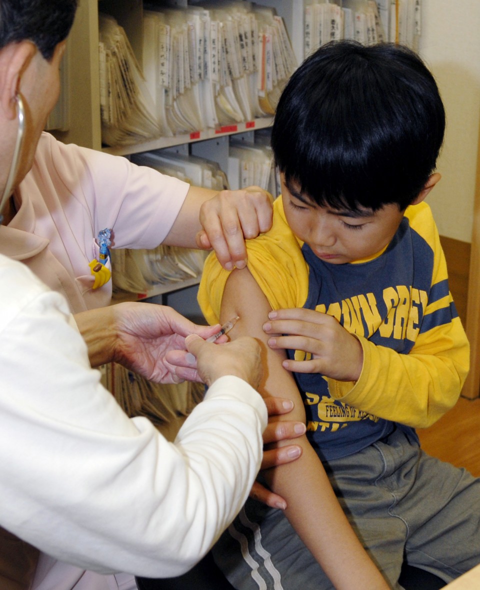 Japan influenza designated medical institutions