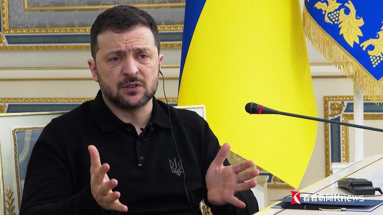 Zelensky: I don’t know where the money went