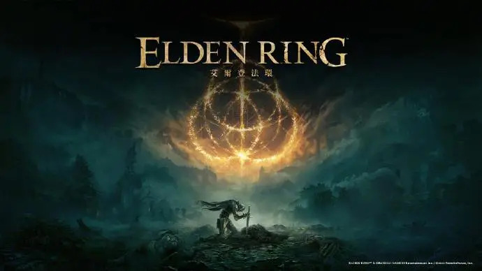 Elden Ring