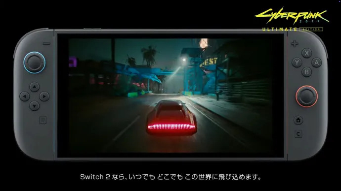 Cyberpunk 2077