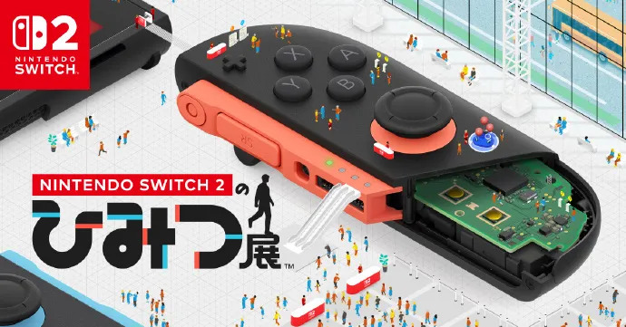 Switch2 Secret Exhibition