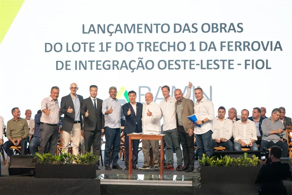 In July 2023, China Railway 10th Bureau participated in the opening ceremony of the Brazil East-West Railway Bid Section Project In July 2023, China Railway 10th Bureau participated in the opening ceremony of the Brazil East-West Railway Bid Section Project