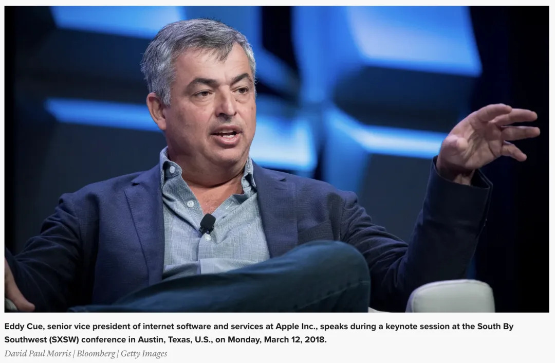 Eddy Cue