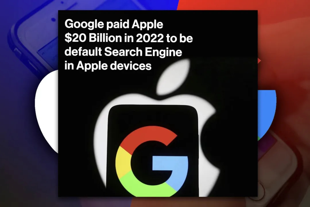 Google pays Apple more than $20 billion every year just to maintain the default search entrance status in iPhone and Mac browsers.