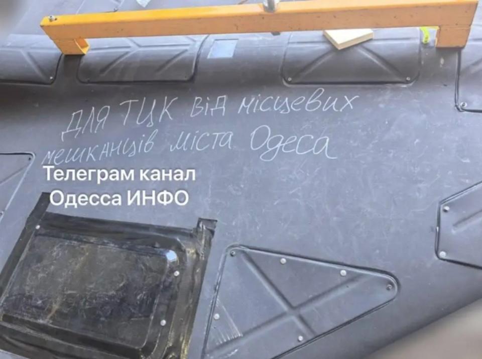 From residents of Odesa, to the recruitment center From residents of Odesa, to the recruitment center