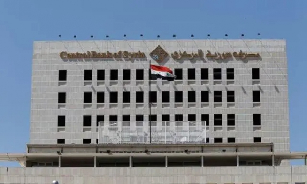 Syria,Central bank,stolen