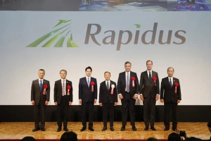 Get rid of TSMC, Japan will mass produce 2nm chips,Rapidus