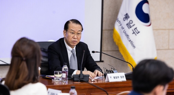 Interim leader of South Korea&#039;s ruling party Kwon Young-se officially takes office