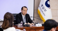 Interim leader of South Korea's ruling party Kwon Young-se officially takes office
